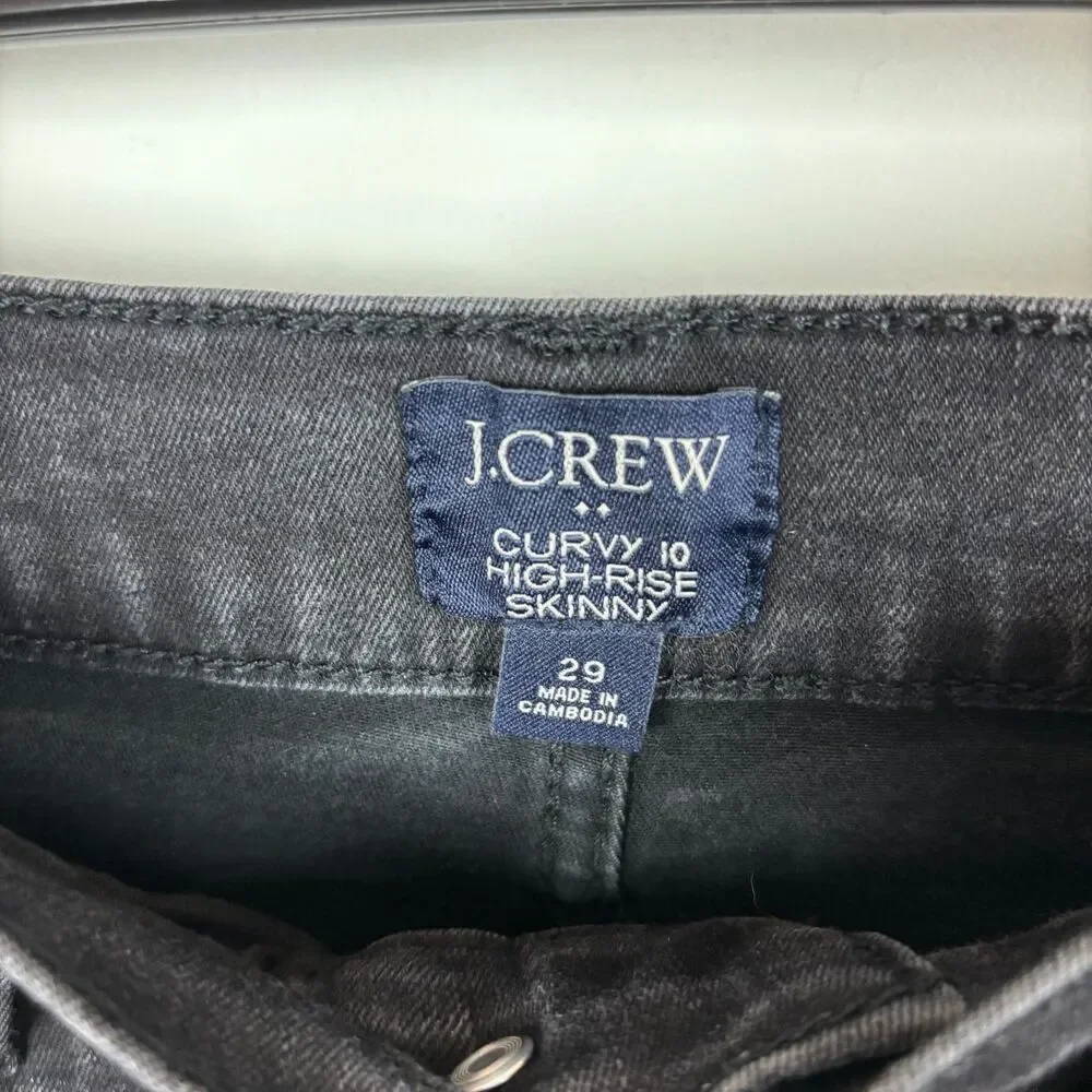 J. Crew Curvy 10 High Rise Skinny Black Jeans Women’s 29 - Picture 5 of 10